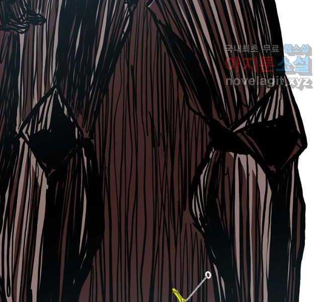 Bậc Thầy Kiếm Sư Chap 118 - Next Chap 119