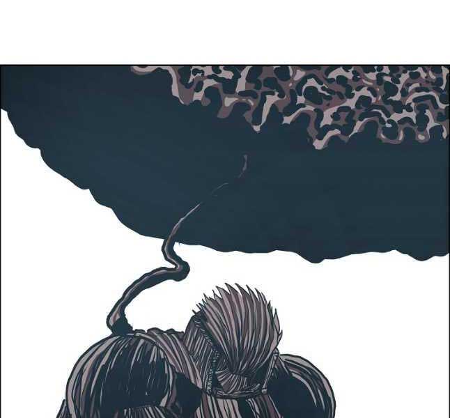 Bậc Thầy Kiếm Sư Chap 118 - Next Chap 119