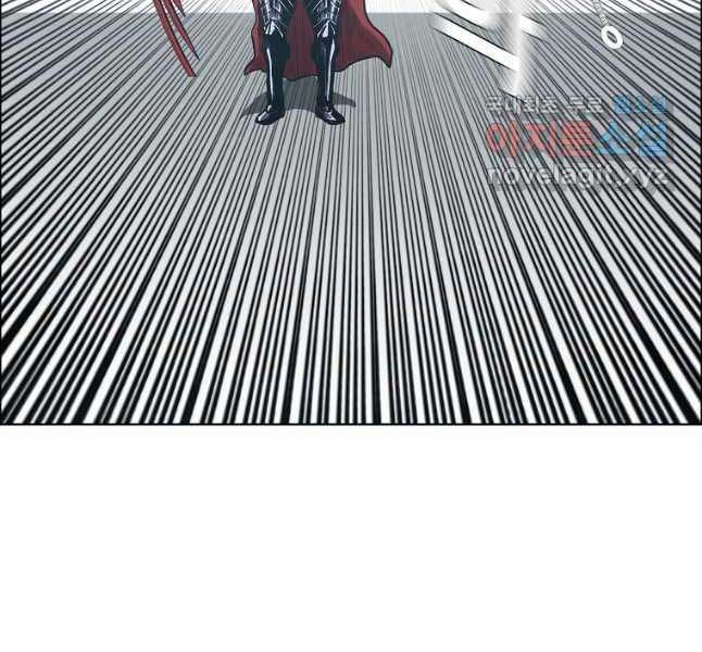 Bậc Thầy Kiếm Sư Chap 118 - Next Chap 119