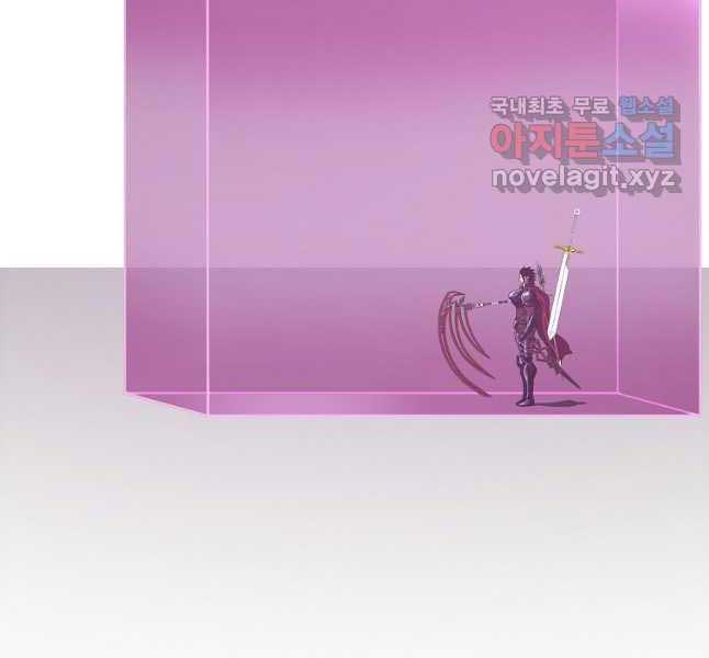 Bậc Thầy Kiếm Sư Chap 118 - Next Chap 119