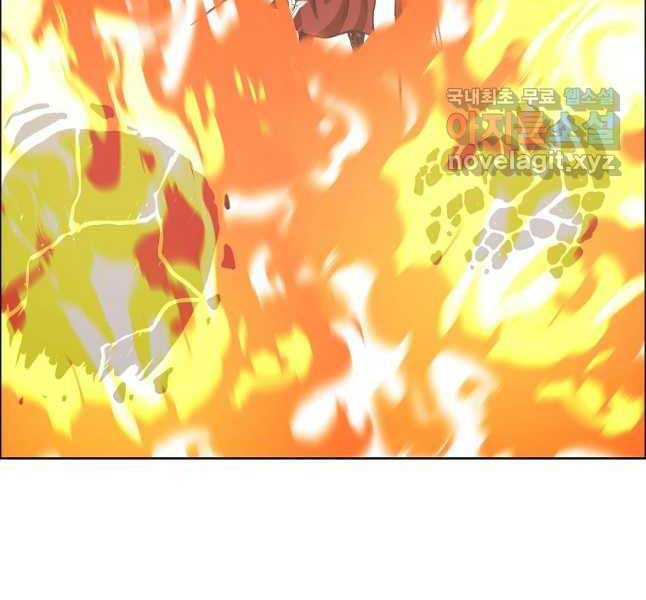 Bậc Thầy Kiếm Sư Chap 118 - Next Chap 119