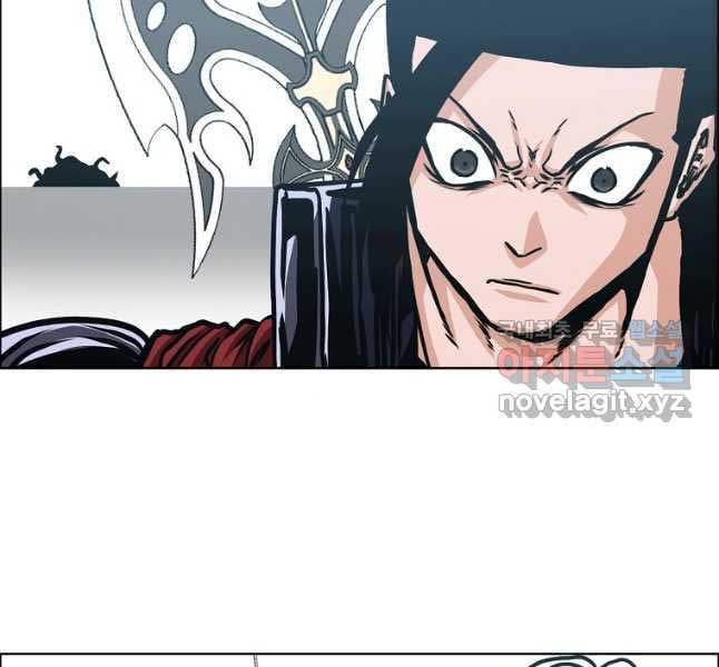 Bậc Thầy Kiếm Sư Chap 118 - Next Chap 119