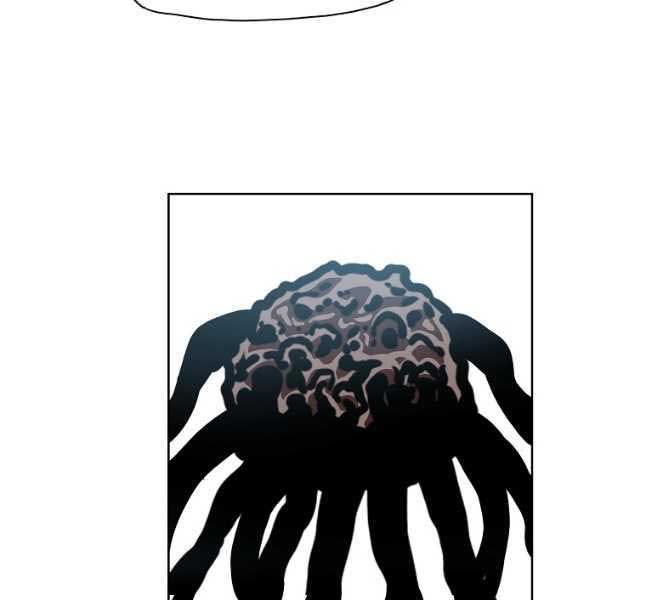 Bậc Thầy Kiếm Sư Chap 118 - Next Chap 119