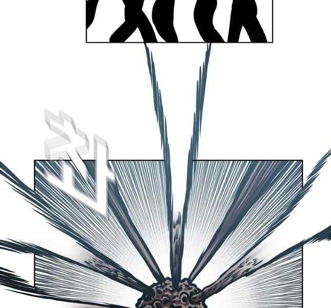 Bậc Thầy Kiếm Sư Chap 118 - Next Chap 119