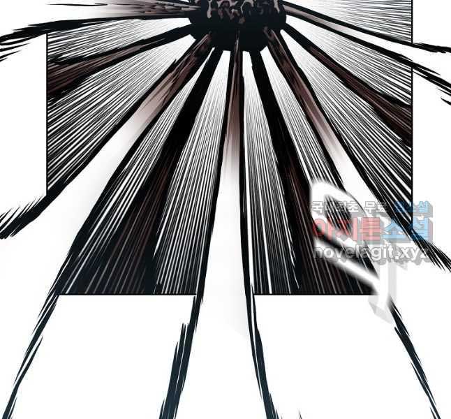 Bậc Thầy Kiếm Sư Chap 118 - Next Chap 119