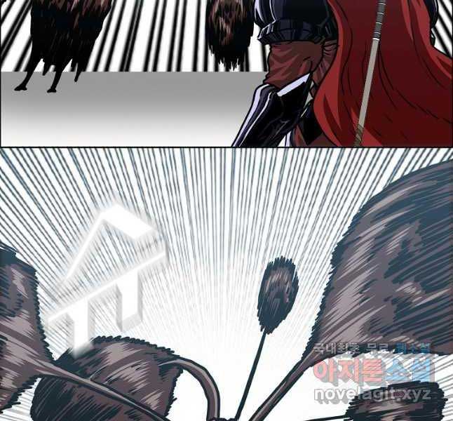 Bậc Thầy Kiếm Sư Chap 118 - Next Chap 119