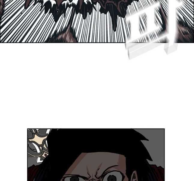 Bậc Thầy Kiếm Sư Chap 118 - Next Chap 119