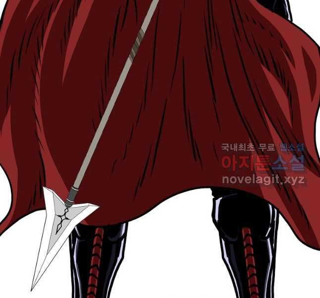 Bậc Thầy Kiếm Sư Chap 118 - Next Chap 119