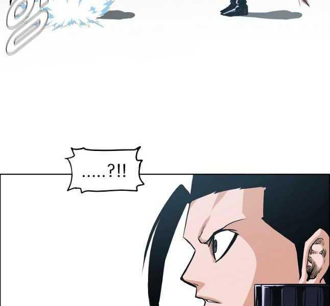 Bậc Thầy Kiếm Sư Chap 118 - Next Chap 119