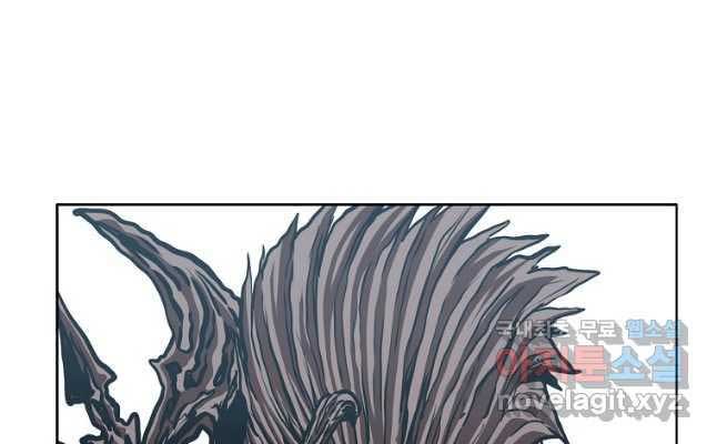 Bậc Thầy Kiếm Sư Chap 118 - Next Chap 119