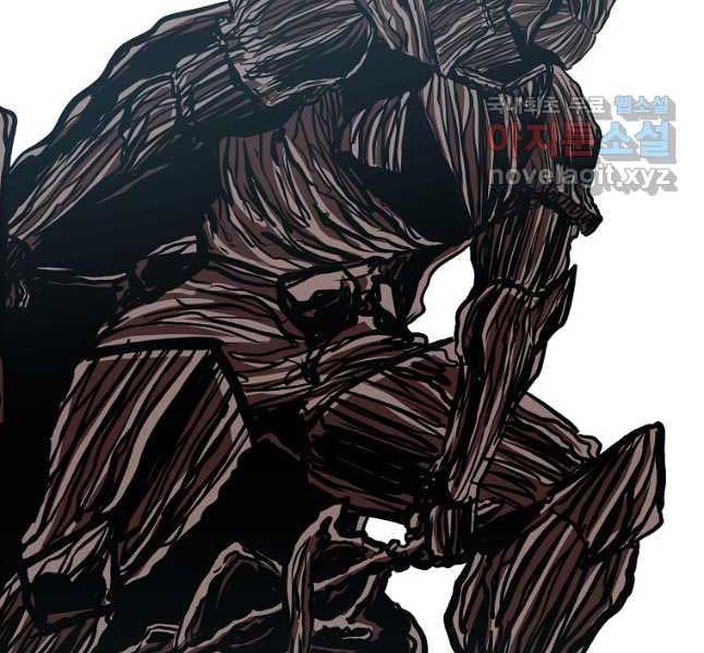 Bậc Thầy Kiếm Sư Chap 118 - Next Chap 119