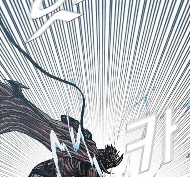 Bậc Thầy Kiếm Sư Chap 118 - Next Chap 119