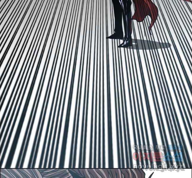 Bậc Thầy Kiếm Sư Chap 118 - Next Chap 119