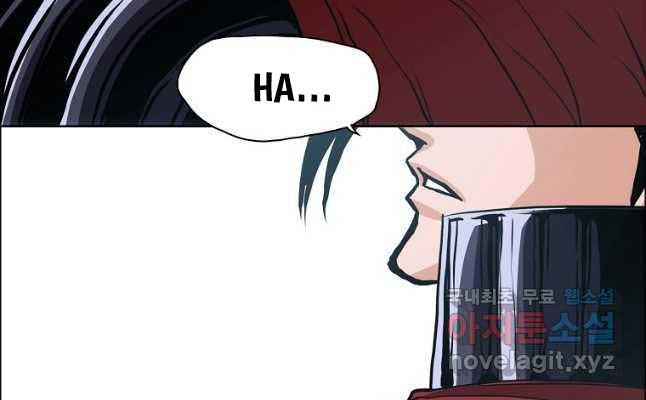 Bậc Thầy Kiếm Sư Chap 118 - Next Chap 119