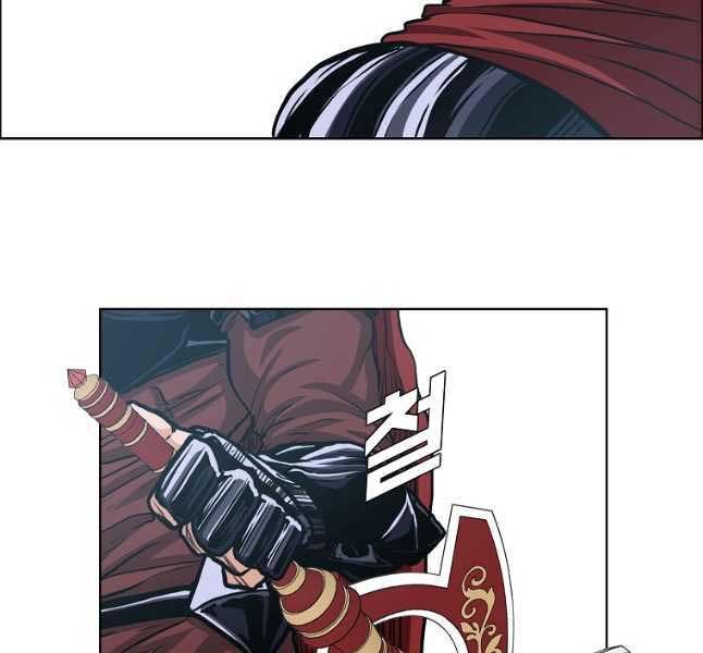 Bậc Thầy Kiếm Sư Chap 118 - Next Chap 119