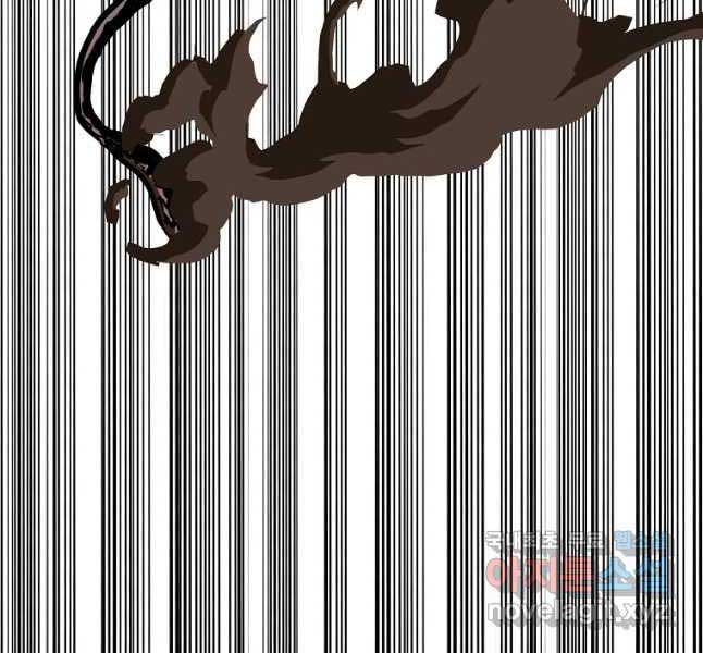 Bậc Thầy Kiếm Sư Chap 118 - Next Chap 119