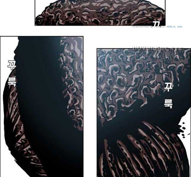 Bậc Thầy Kiếm Sư Chap 118 - Next Chap 119