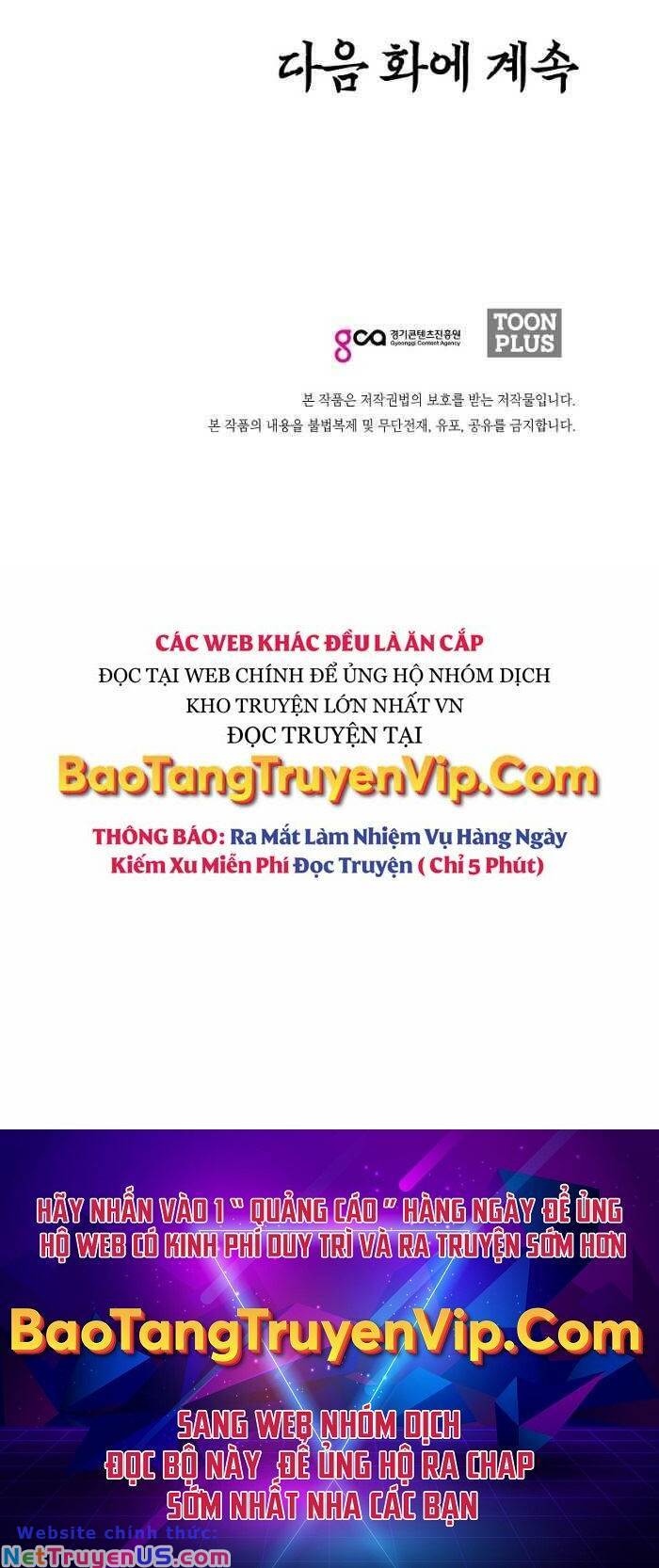 Bậc Thầy Kiếm Sư Chap 119 - Next Chap 120
