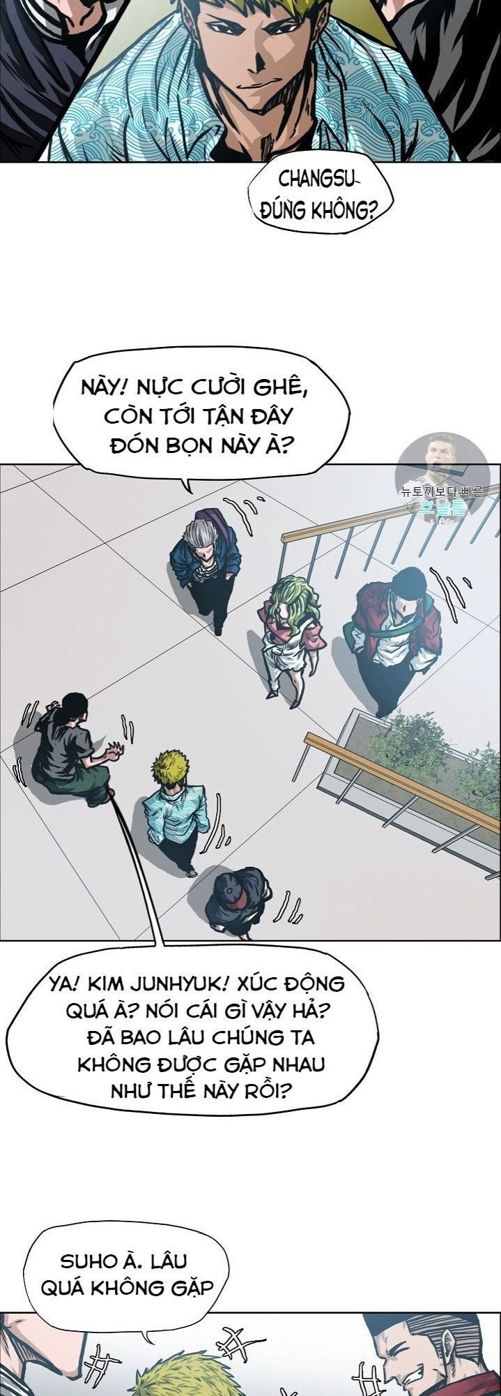Bậc Thầy Kiếm Sư Chap 12 - Next Chap 13
