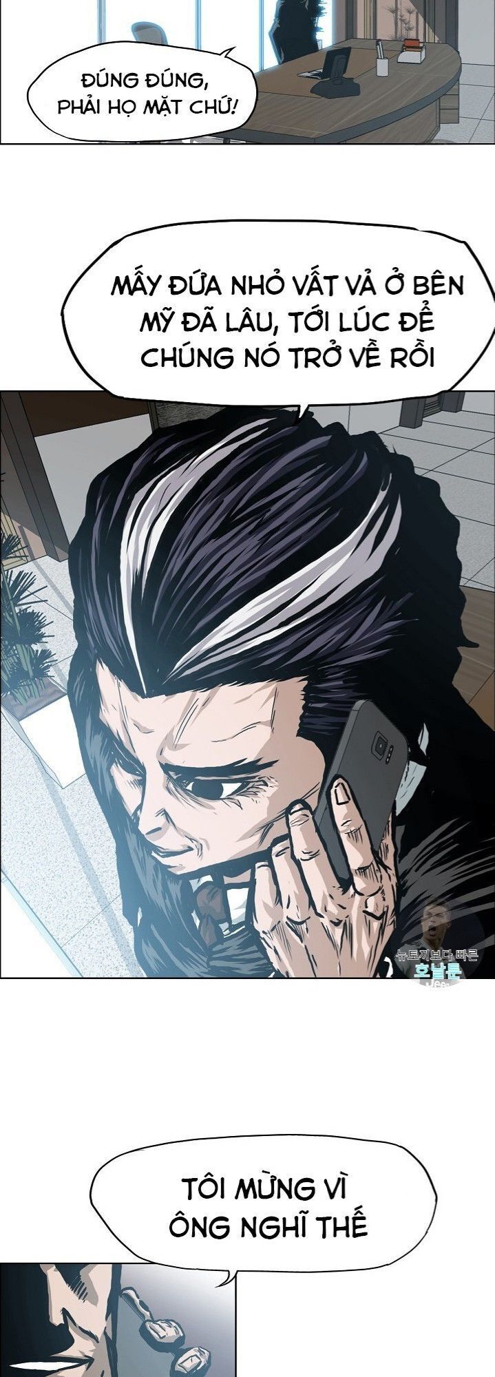 Bậc Thầy Kiếm Sư Chap 12 - Next Chap 13