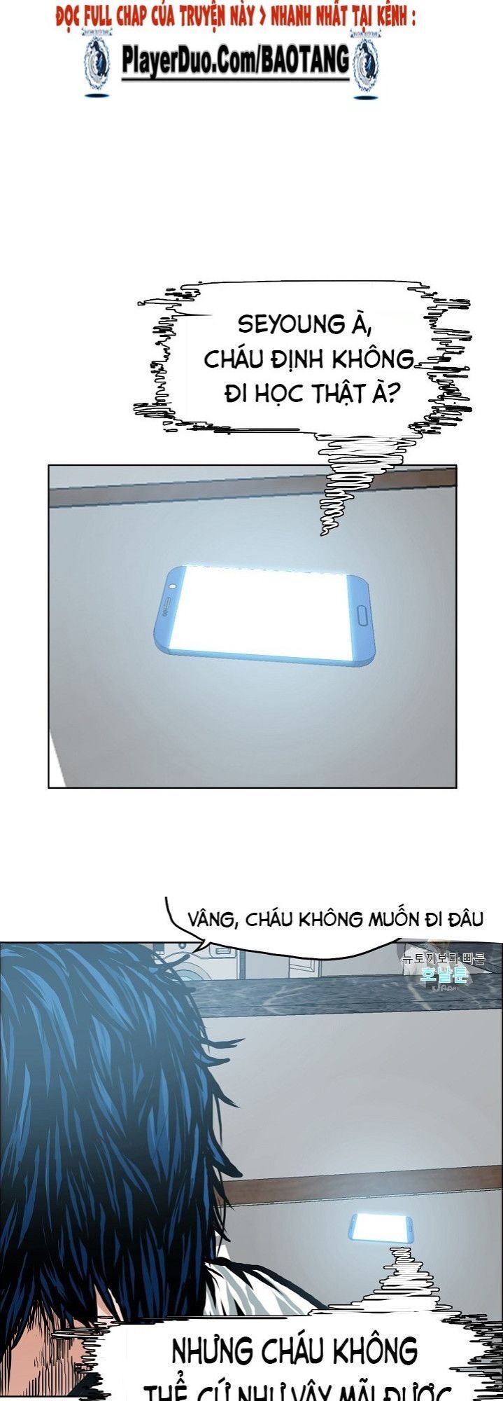 Bậc Thầy Kiếm Sư Chap 12 - Next Chap 13