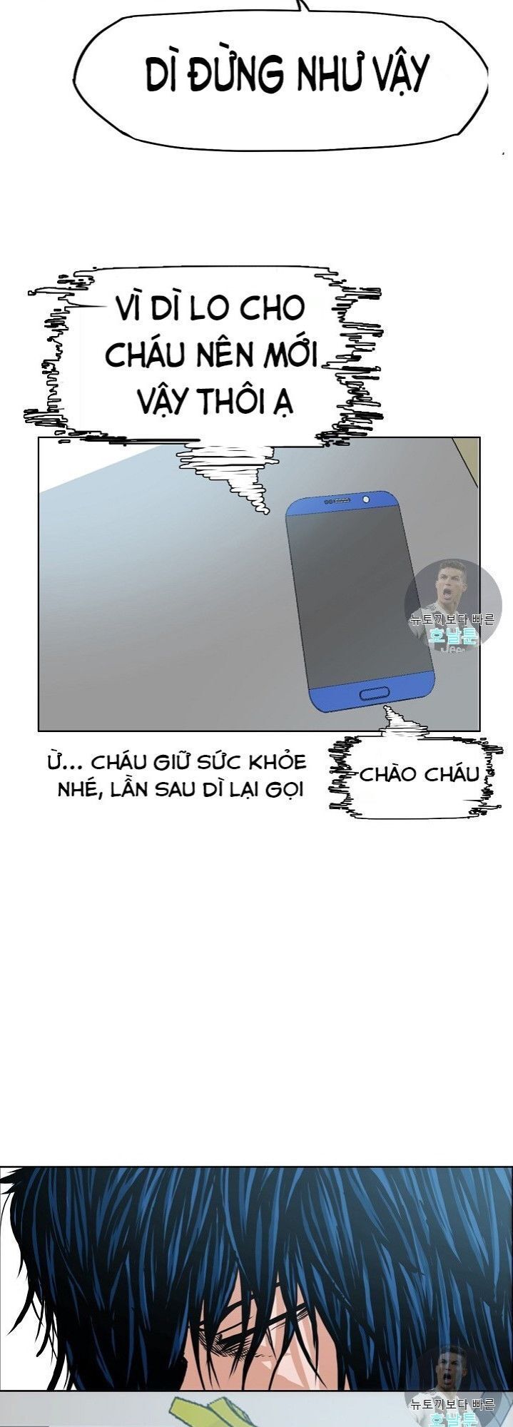 Bậc Thầy Kiếm Sư Chap 12 - Next Chap 13