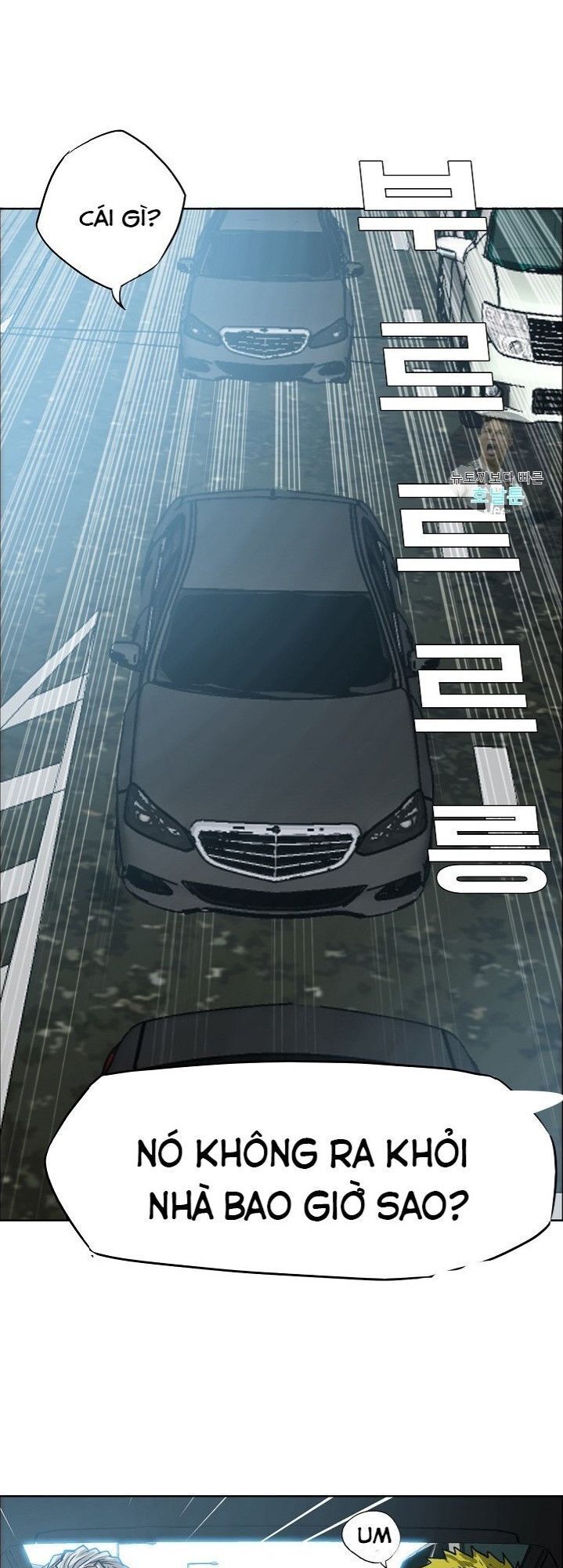 Bậc Thầy Kiếm Sư Chap 12 - Next Chap 13