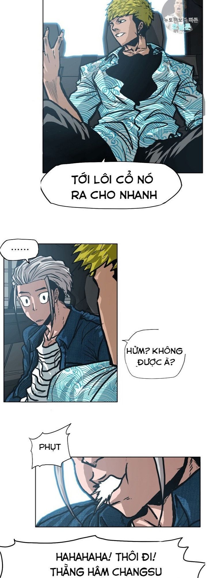 Bậc Thầy Kiếm Sư Chap 12 - Next Chap 13