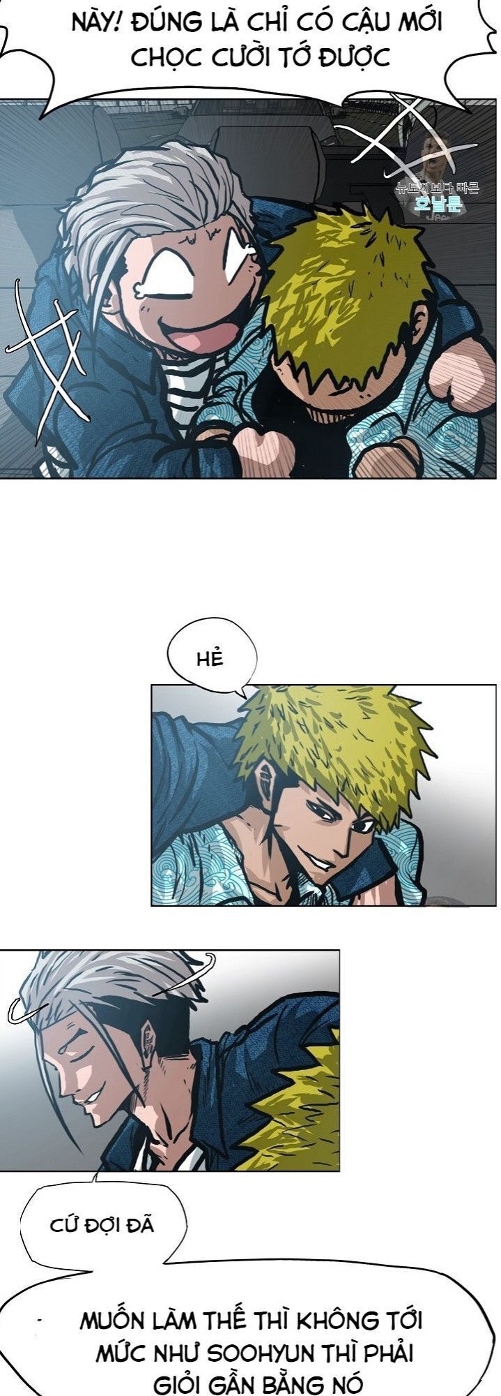 Bậc Thầy Kiếm Sư Chap 12 - Next Chap 13