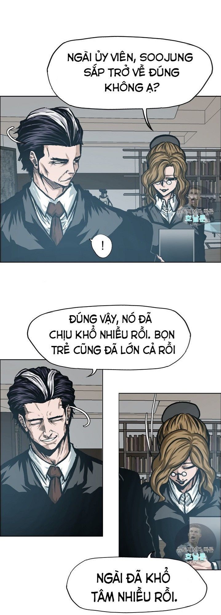 Bậc Thầy Kiếm Sư Chap 12 - Next Chap 13