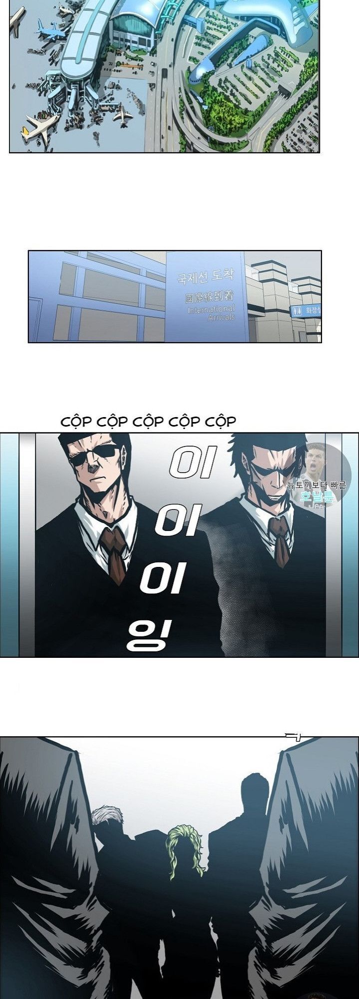 Bậc Thầy Kiếm Sư Chap 12 - Next Chap 13