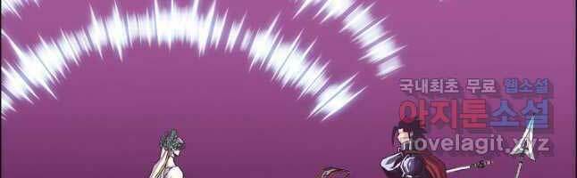 Bậc Thầy Kiếm Sư Chap 120 - Next Chap 121