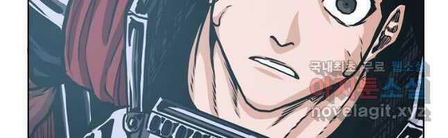 Bậc Thầy Kiếm Sư Chap 120 - Next Chap 121