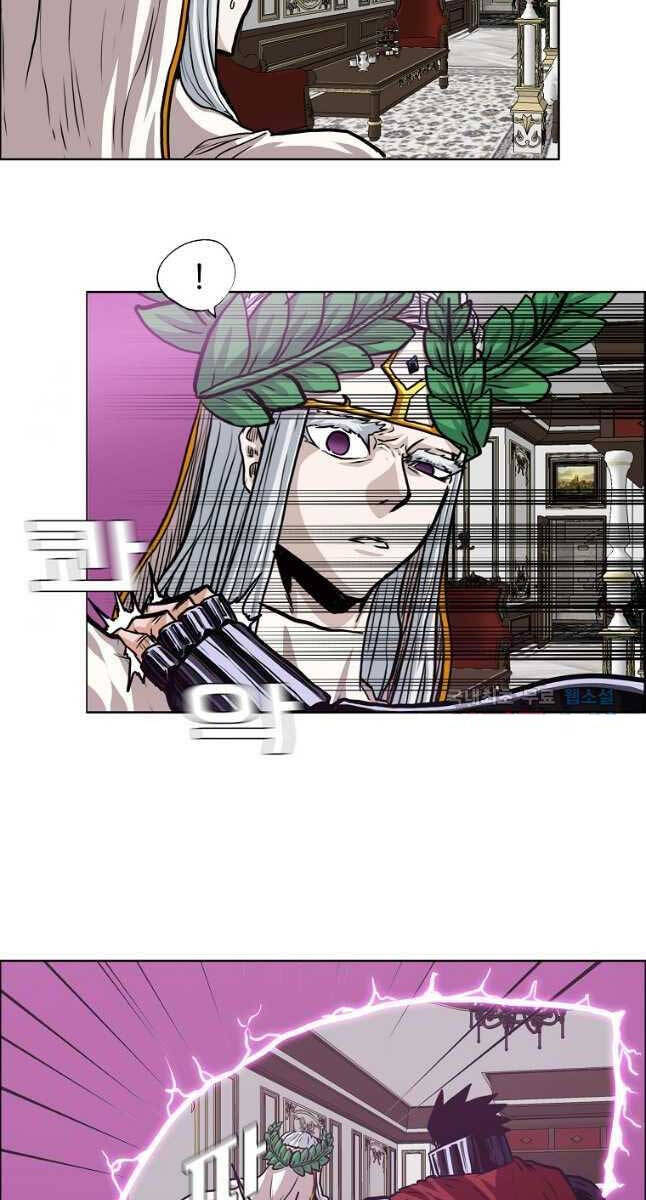 Bậc Thầy Kiếm Sư Chap 121 - Next Chap 122