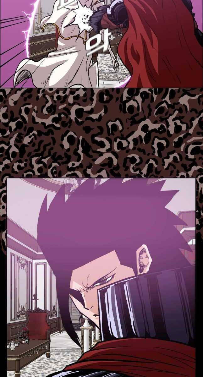 Bậc Thầy Kiếm Sư Chap 121 - Next Chap 122