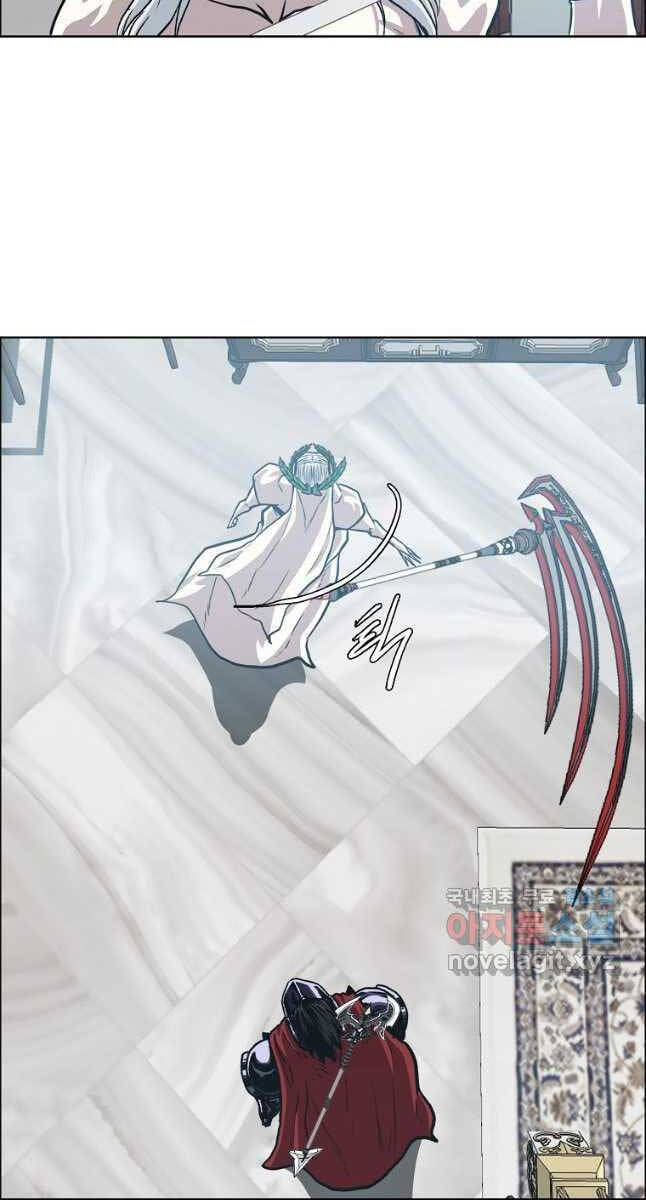 Bậc Thầy Kiếm Sư Chap 122 - Next Chap 123