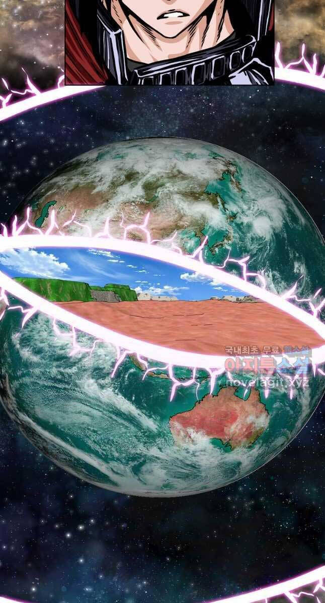 Bậc Thầy Kiếm Sư Chap 122 - Next Chap 123