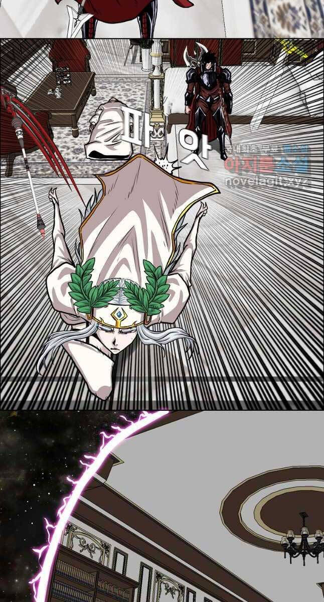 Bậc Thầy Kiếm Sư Chap 122 - Next Chap 123