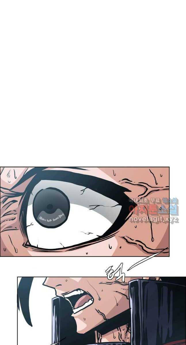 Bậc Thầy Kiếm Sư Chap 122 - Next Chap 123