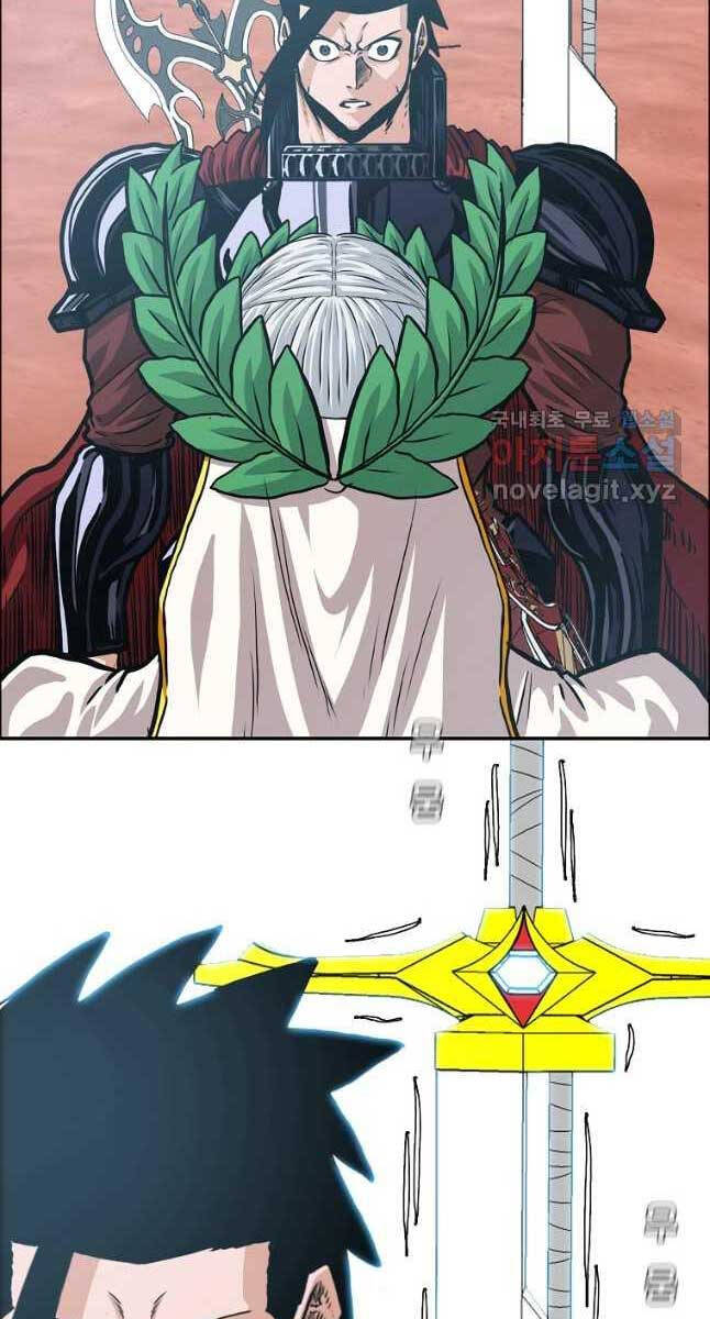 Bậc Thầy Kiếm Sư Chap 122 - Next Chap 123