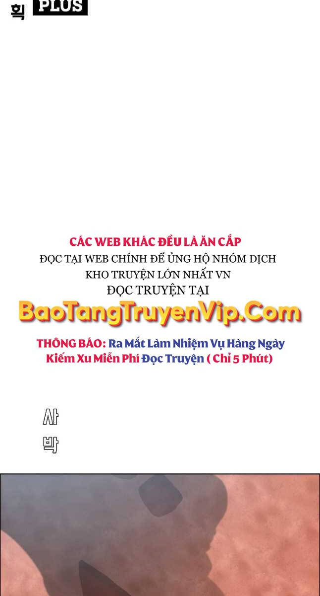 Bậc Thầy Kiếm Sư Chap 123 - Next Chap 124