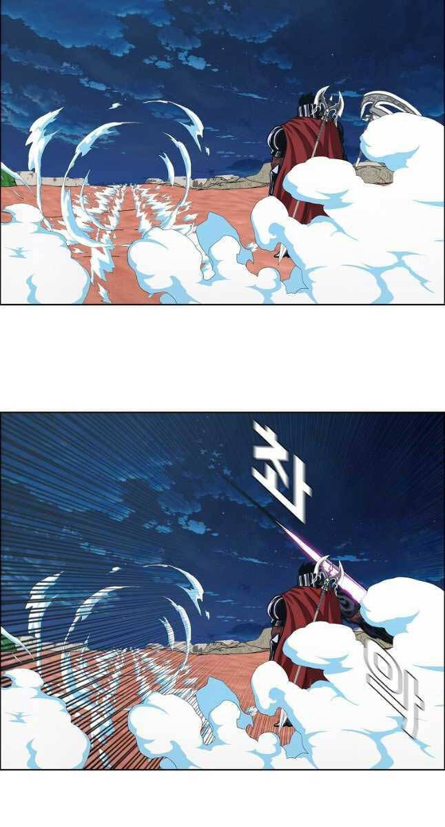 Bậc Thầy Kiếm Sư Chap 123 - Next Chap 124