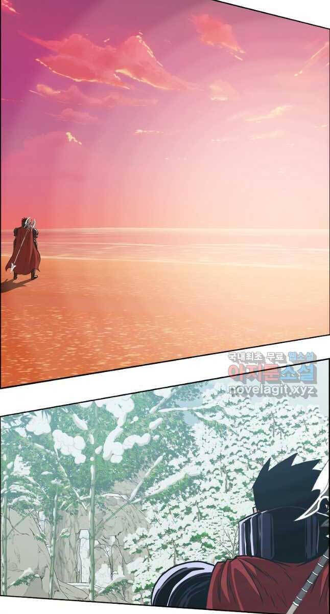 Bậc Thầy Kiếm Sư Chap 123 - Next Chap 124