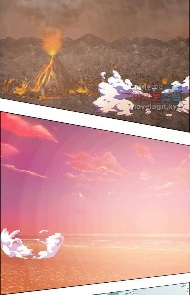 Bậc Thầy Kiếm Sư Chap 123 - Next Chap 124