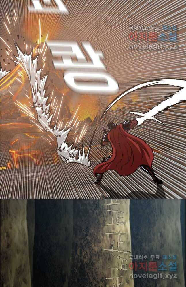 Bậc Thầy Kiếm Sư Chap 123 - Next Chap 124