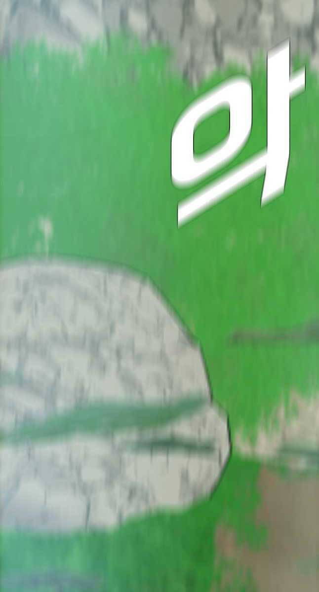 Bậc Thầy Kiếm Sư Chap 123 - Next Chap 124