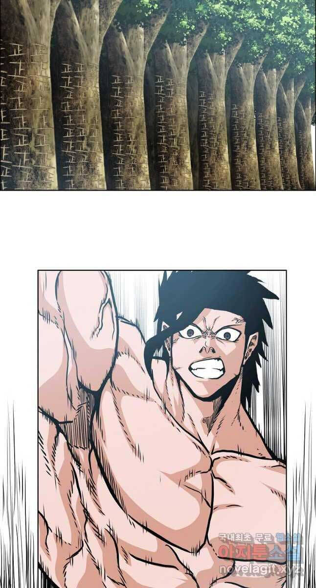 Bậc Thầy Kiếm Sư Chap 123 - Next Chap 124