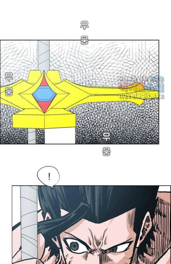 Bậc Thầy Kiếm Sư Chap 123 - Next Chap 124