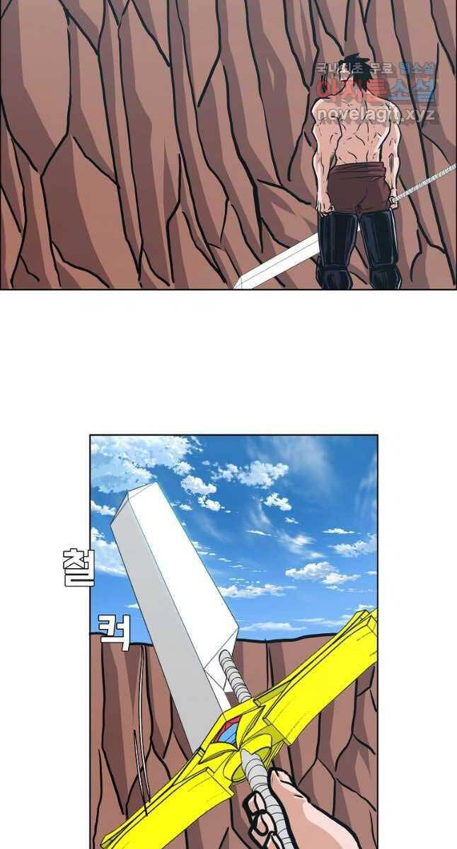 Bậc Thầy Kiếm Sư Chap 123 - Next Chap 124