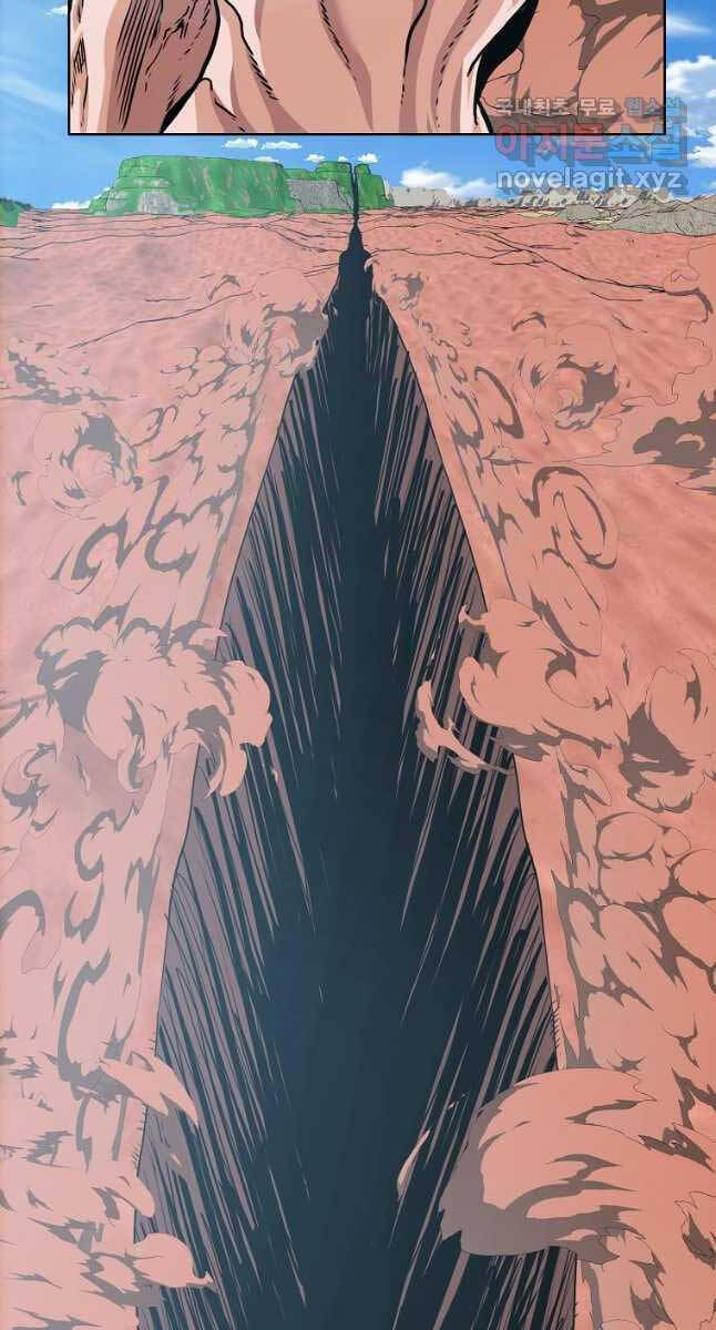 Bậc Thầy Kiếm Sư Chap 123 - Next Chap 124